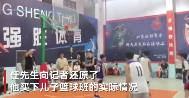 为什么篮球训练报告需要包含心理状态分析_0